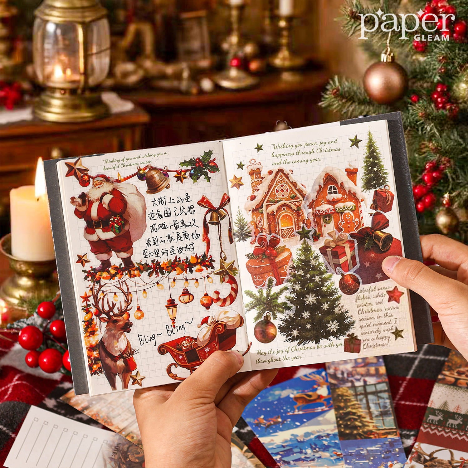 Christmas Eve Series Journaling Gift Set