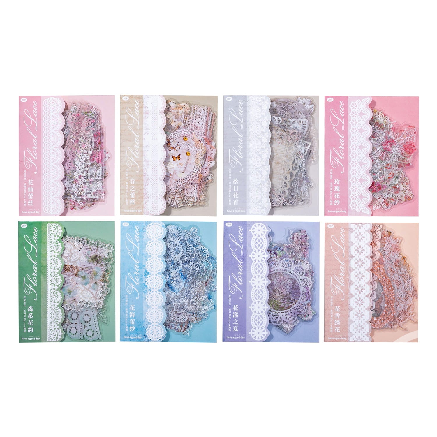 Lace Series Hollow PET Stickers (30 Pcs)