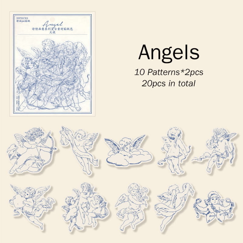 20 Pcs Vintage Solid Line Decorative PET Sticker Pack