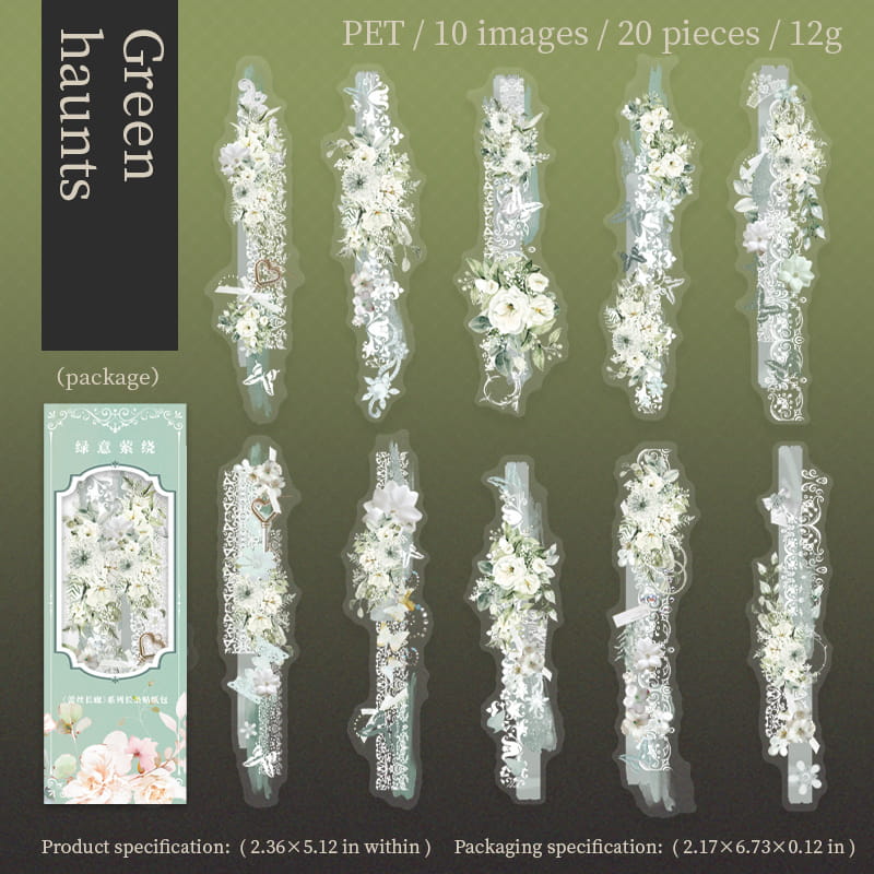 20 Pcs Vintage Long Lace Border PET Sticker Pack