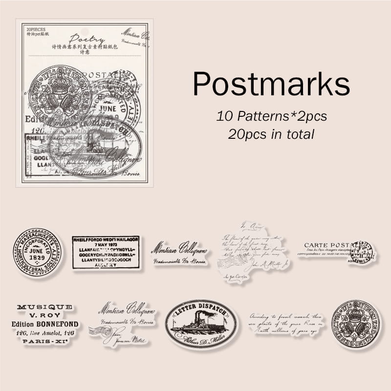 20 Pcs Vintage Solid Line Decorative PET Sticker Pack