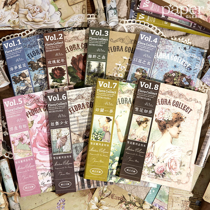 40 Pcs Vintage Floral Collection Deco Material Paper Book