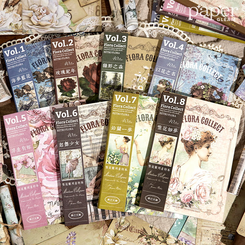 40 Stück Vintage Floral Collection Deko-Material Papierbuch 