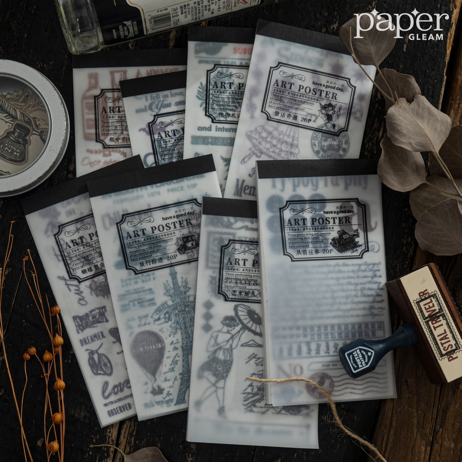 Livre d'autocollants en papier Washi pour affiches d'art vintage, 20 feuilles