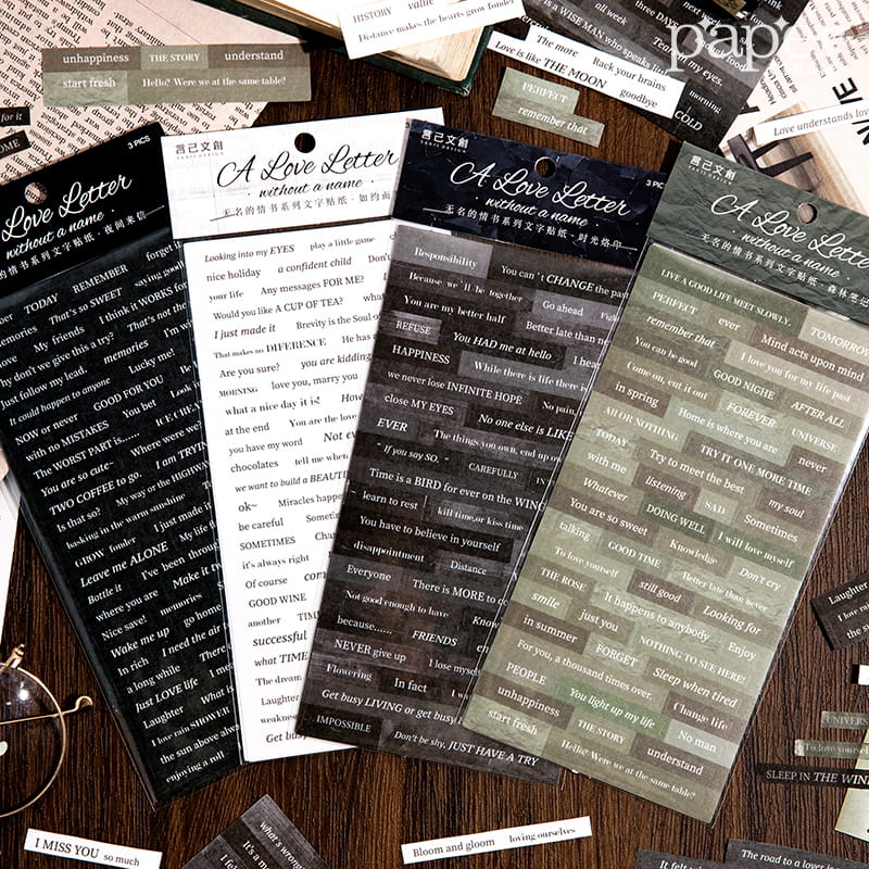3 feuilles d'autocollants décoratifs avec texte anglais