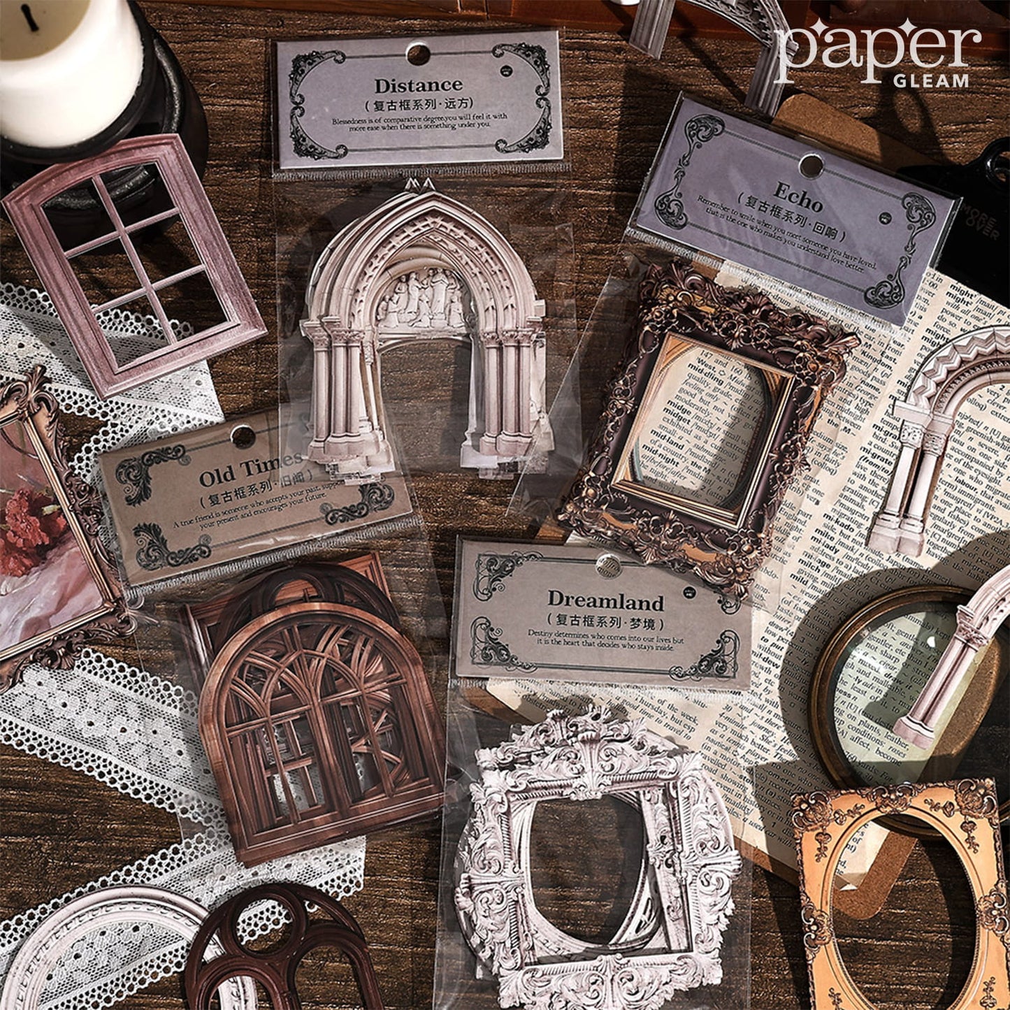 15 Pcs Vintage Embossed Border Deco Pack