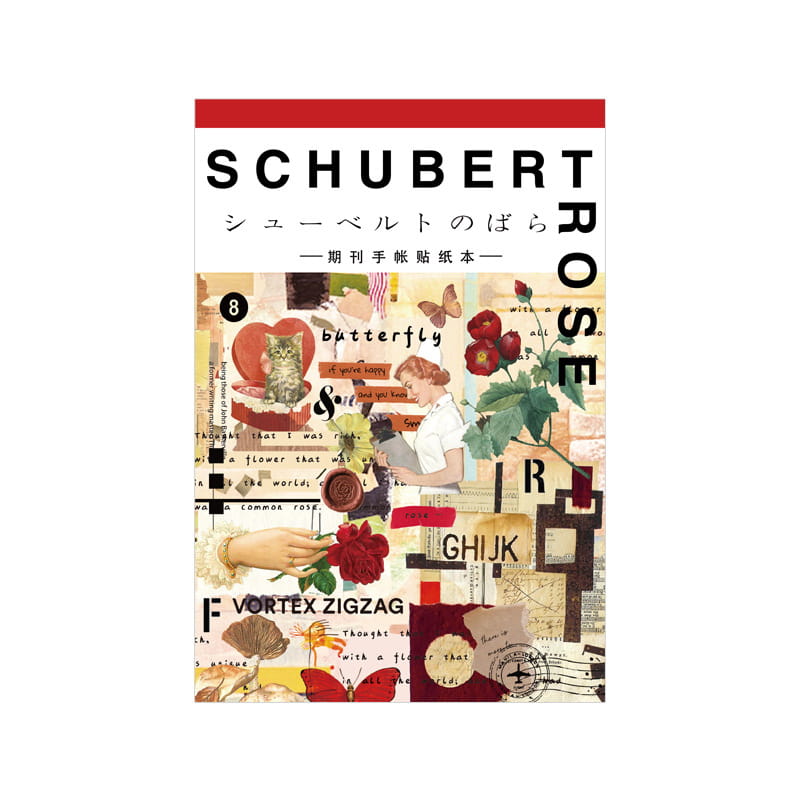 50 Sheets Schubert Rose Vintage Sticker Book