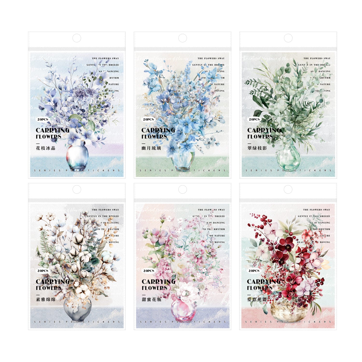 Autocollants PET Vases et Branches (20 pièces)