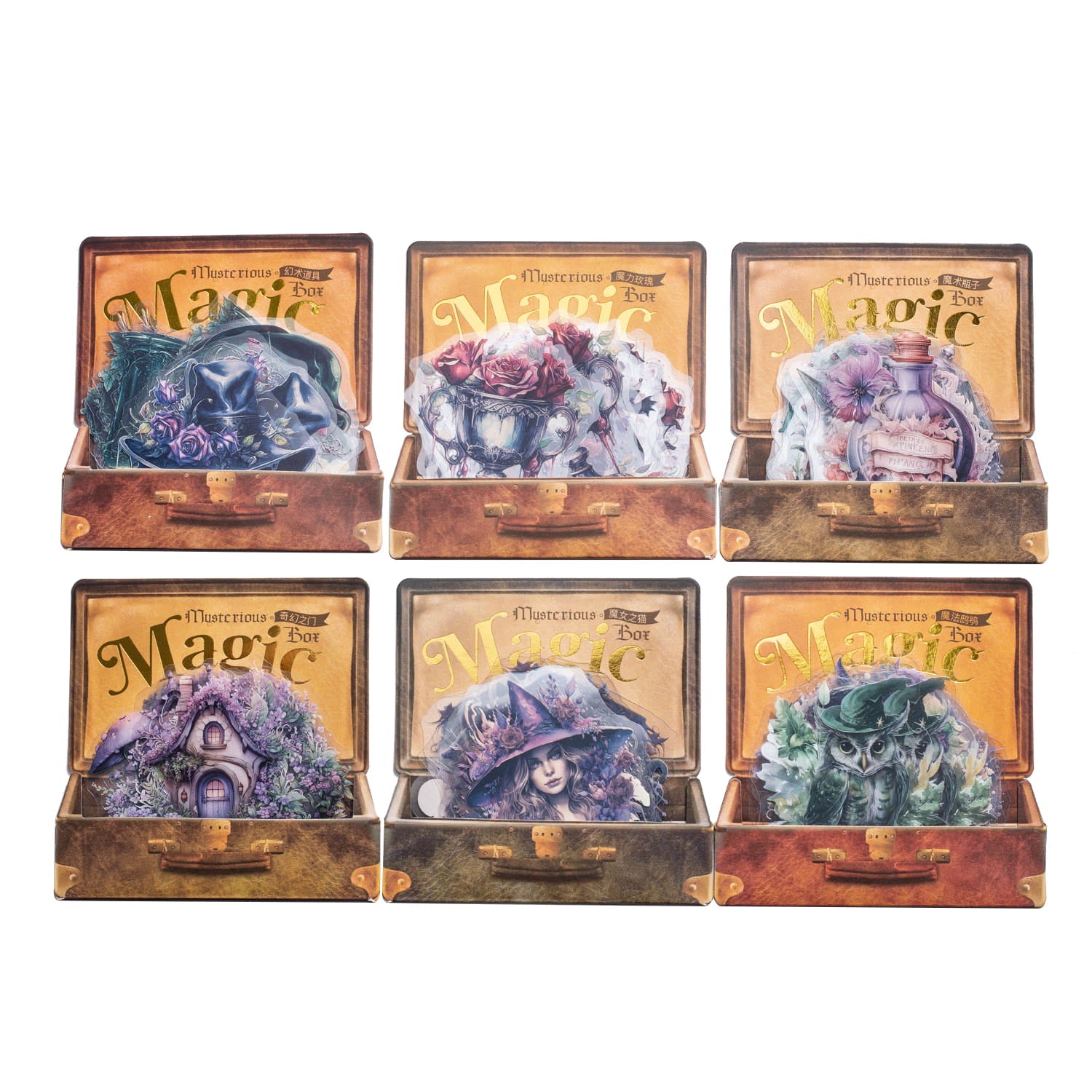 Pack de 20 autocollants mystères magiques