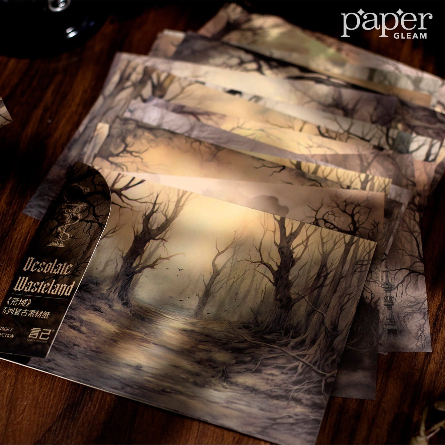 32 Pcs Wilderness Theme Material Paper