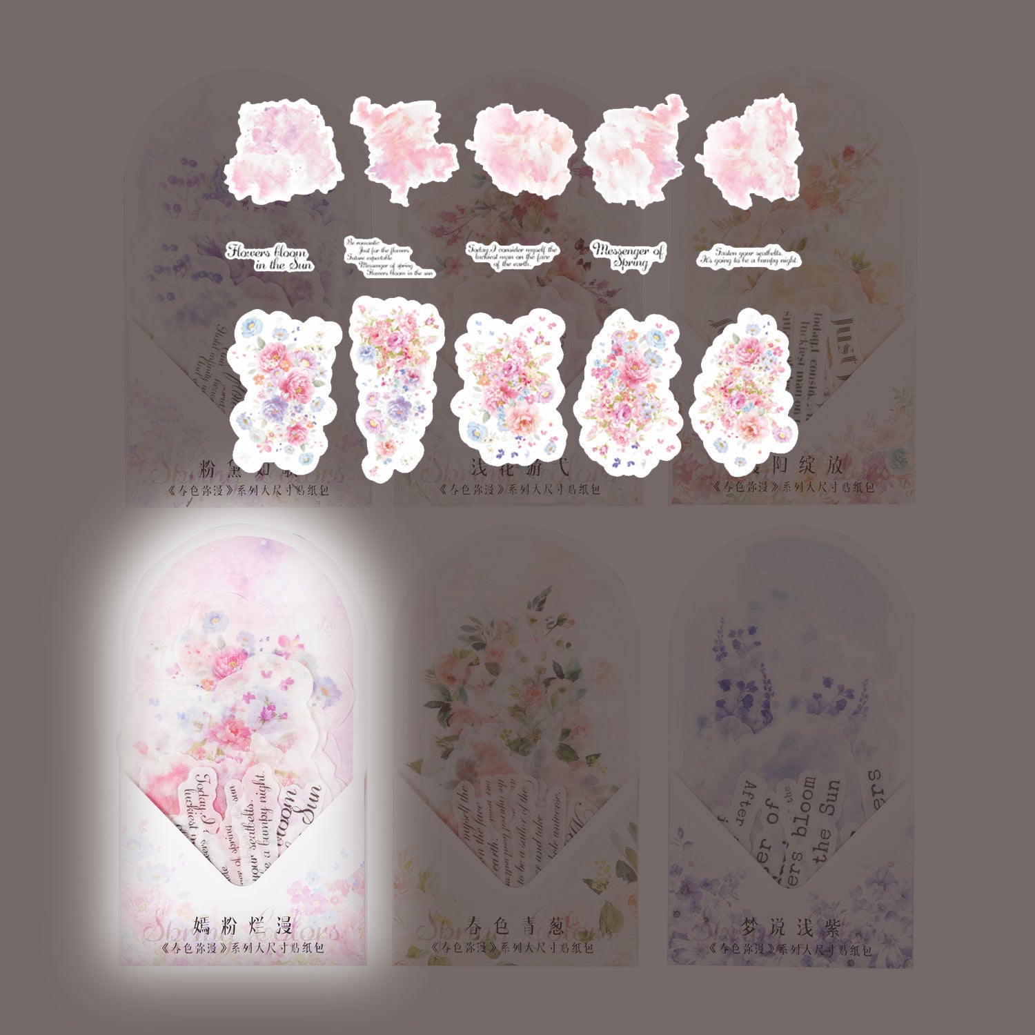 Lot de 15 autocollants en papier Washi motif floral fantaisie (grand format)