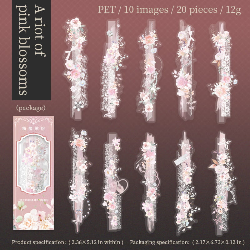 20 Pcs Vintage Long Lace Border PET Sticker Pack