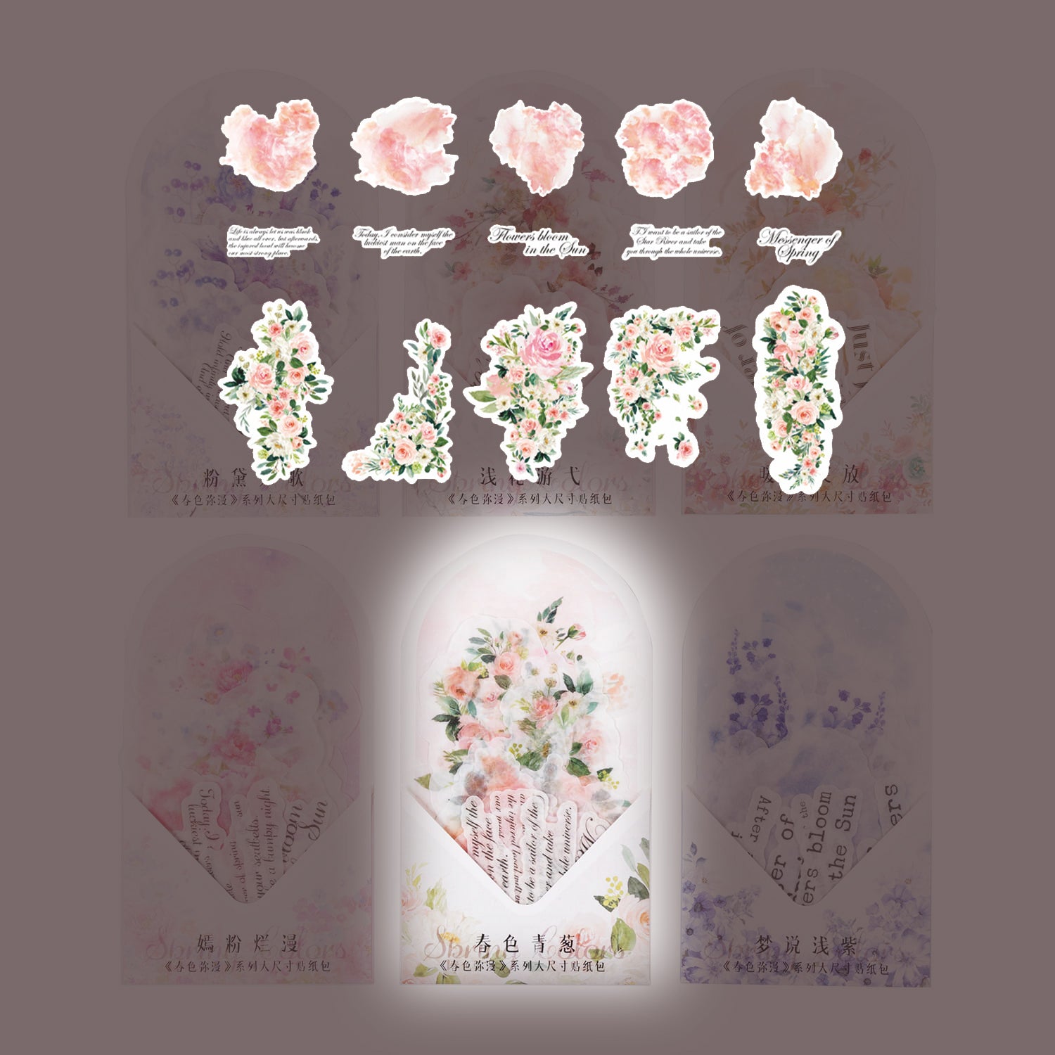 Lot de 15 autocollants en papier Washi motif floral fantaisie (grand format)